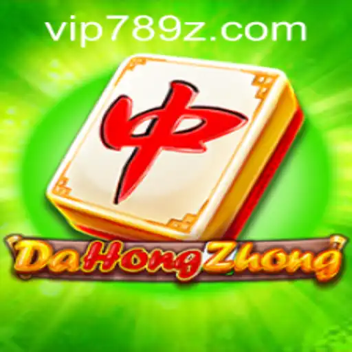 Explore the Intricacies of DaHongZhong: Unveiling Gameplay and Rules