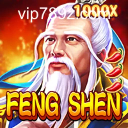 Discover the Intricacies of FengShen: A Deep Dive into Gameplay and Rules